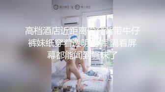 加勒比PPV 062417_001 THE 処女～成年階段的黃花閨女