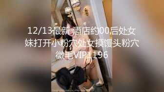 專升本教培班女廁褕拍,超多漂亮學生妹、老師慘遭褕攝