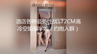 [2DF2] 黑裙苗条妹子，蹲着口交调情摸逼上位骑乘猛操，很是诱惑喜欢不要错过[BT种子]