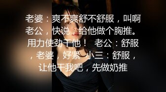 -精东影业JD023-为了婚房委曲求全 善良妹子犒劳单身哥哥