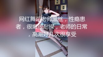 白丝少女自拍长腿