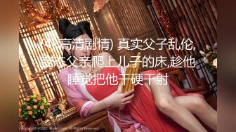  【至尊级❤️推荐】极品推特人妻『雪玲儿』土豪专享性爱私拍合集130部合集