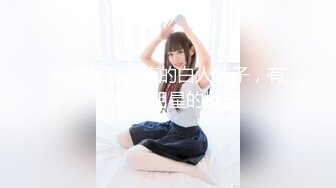 【AI巨星性体验】人工智能❤️让女神下海不是梦之神仙姐姐『刘亦菲』