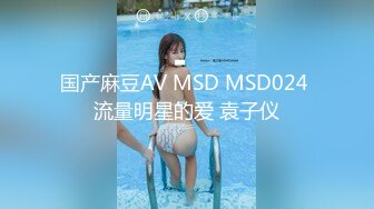 【千寻全国探花】兄弟俩跟兼职学生妹熟悉后，再约她闺蜜来双飞，美乳甜美温柔，高清源码录制