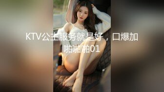 ☆《反差女神☀️极品泄密》★☆高颜气质人瘦奶大！网红御姐juju私拍，震撼群P顶级精盆肉便器，男主排队内射杯取精华 (3)