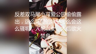 【新片速遞】  熟女阿姨 边吃鸡边被抠逼 无套输出 内射 表情很舒坦 