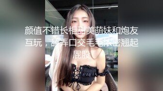 蜜桃影像PMX137强欲小妹的恋兄癖好