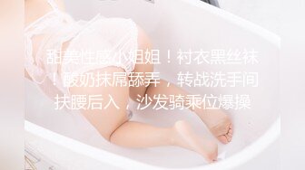 与猛男激烈做爱不可自拔