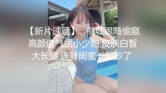 【极品乱伦】乱伦叔父之迷玩粉鲍处女二侄女 开发一下小侄女的处女地 乱伦甄选收藏