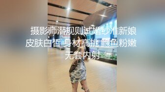 【绿帽淫妻❤️性爱狂】绿帽老公与好友酒店群交3P娇妻 穿学妹制服操更有情趣 骑着好友J8顶操 上面裹屌