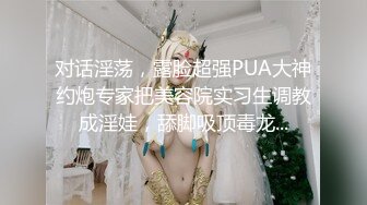 ✿偷情人妻✿“不要内射，射嘴里”穿上衣服是端庄矝持的人妻 脱下衣服是放荡的小骚货，第一视角偷情性感人妻