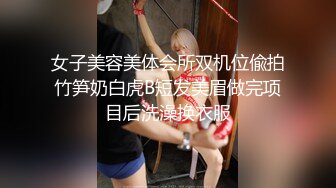 【新片速遞】 ❤️痴女丝袜姐妹花【苍井潮吹姬】与精瘦男3人拥抱接吻互舔场面淫荡，两骚逼争抢被操激情满满，女同互插无比香艳[3.40GB/MP4/03:56:07].40GB/MP4/03:56:07]