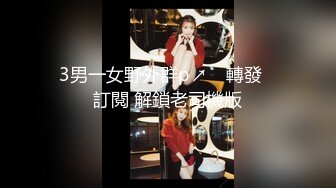 色控傳媒 PH133 不情願的還債小妹 小遙