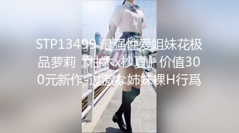 情趣房天花镜1