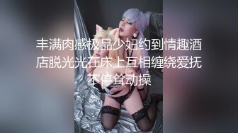 可爱的jk妹妹（完整版见禁止内容）