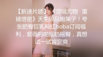 今夜高端外围女神场 风姿绰约娇俏动人 花式啪啪 猛男出站高潮必达