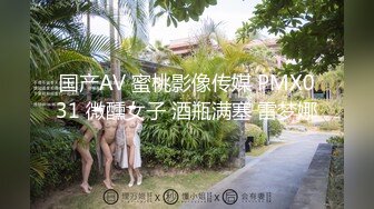 【新片速遞】  熟女妈妈 这丰满的身材操着超舒坦 稀毛肥鲍鱼 巨乳哗哗 无套输出