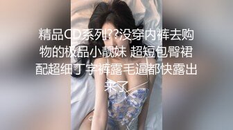 STP26958 隔壁家的美女水管坏了来借洗手间被屋主及3个猥琐男偷窥、胁迫玩5P