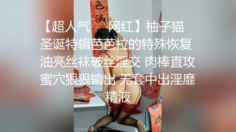 极品反差婊轻素人极品美人被男友爆艹，特喜欢吃鸡，便吃还笑嘻嘻！