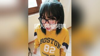 办公楼女厕牛人暗藏摄像头偷窥众多的美女职员来嘘嘘 (6)