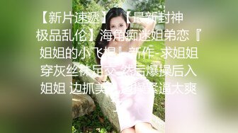 漂亮巨乳人妻 身材苗条在厨房吃鸡啪啪 孩子在客厅突然叫妈妈闯入吓的赶紧蹲下 转转房间继续 射了一肚皮