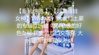 CZ-0001 夏天 盲女日记 一次无需藏匿的窥探 长治传媒 x 麻豆传媒映画