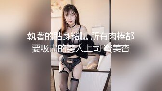 【爱情故事】颇有姿色的漂亮人妻，粉穴很少被干，今天白浆喷涌，娇喘震天相当爽