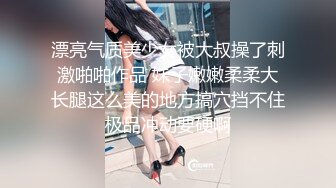 爆乳南瓜怪！「李佳玲」化身俏丽小妖精上桌讨糖！