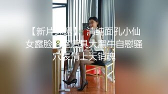 SWAG 粉丝许愿巨乳萝莉荳荳高潮一边开口求哥哥一边摸 Ritababy