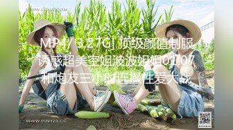 骚货母狗露脸被大哥各种调教玩弄，玩菊花道具玩逼，吞精喝尿样子好骚，各种爆草自己喷的淫水都舔干净刺激