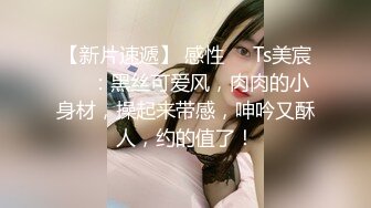 漂亮美眉女上位全自动 这叫声有点特别 骚表情很享受 小奶子扑通扑通