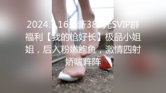 推特高颜值露脸福利姬【桃谷若姬子】付费门槛福利，各种不雅私拍，粉嫩可人二次元反差风可盐可甜 (1)