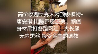 下班回家和隔壁白嫩少妇偷情露脸 骚逼插起来水还挺多