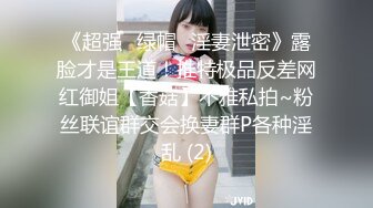 真实SPA按摩养生馆偷拍，好家伙，少妇带着闺蜜来找小哥服务了，小哥当着闺蜜的面操她，再来个双飞 (2)