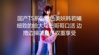 【中集】大尺度剧情GV《微笑的课长》(第一部) 