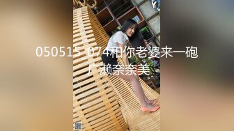 两个性感漂亮姐妹双飞大战换着来轮流无套被干超淫荡尤