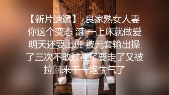 ❤️反差女神小母狗❤️你眼里的女神御姐 其实是戴着跳蛋撅起屁股 每次被打都兴奋得发抖 翘起高跟鞋的反差母狗