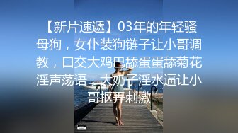 [2DF2]对白超级淫荡听声就能撸的东北某大学英语美女老师骚的让人受不了_evMerge [BT种子]