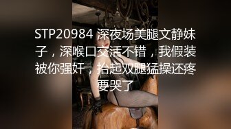 果冻传媒贺岁出品被轮的妈妈顶级淫乱3P草妈前面深喉后面怒操