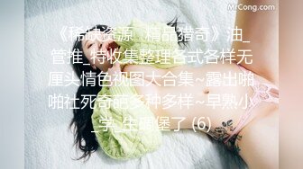 小骚货特别喜欢后入。