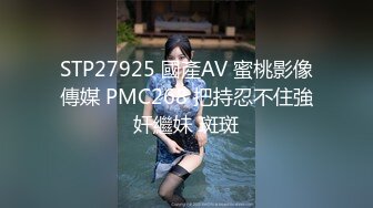 黑丝漂亮伪娘吃鸡贴贴 鸡吧好长 舒服吗 舒服啊啊好深那 在家被小哥哥边操边撸骚叫不停很舒坦