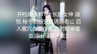 02年乖巧甜美嫩妹  忍不住隔内裤摸穴  穿着高筒靴操逼  翘起屁股猛顶 太舒服娇喘不断