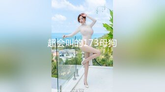 【新片速遞】  明明可以靠脸吃饭，她偏偏要开才华！女神弹吉他唱歌简直让人忘了在看黄播！她唱完歌就去摸逼自慰给你看，天然白虎一线粉逼[2.28G/MP4/02:25:47]