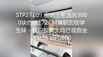 7/20最新 网约18岁刚开包不久的文艺范眼镜学生妹干得瘫软干出血VIP1196