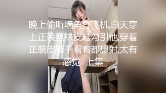    年轻小夫妻传统传教士做爱啪啪，小哥哥身体好一顿猛操还是不过瘾，自己再自慰