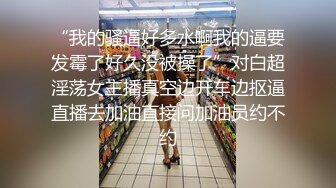 ❤️极品颜值l❤️在加拿大留学的阿拉伯留学生 质量不错 奶子又大又挺 颜值身材双在线《VO.3》