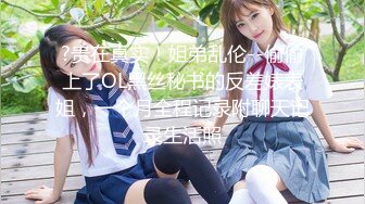 (中文字幕) [DASD-796] 美人母娘、イタダキマス。数十年前に孕ませた女とその娘に会いに来ました。 蓮見天 通野未帆