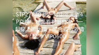 XK-8033 语夏 房东怀了我的孩子1 北漂真苦软饭真香