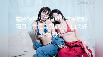 这个小少妇真不错【明天开我吓死了】纯天然的C罩杯美乳，风情万种，眉眼间都是诱惑，推荐 (1)