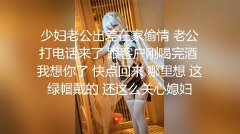 【新片速遞】极品轻熟女美少妇，吸奶器调教，绳艺调教，完美开三洞